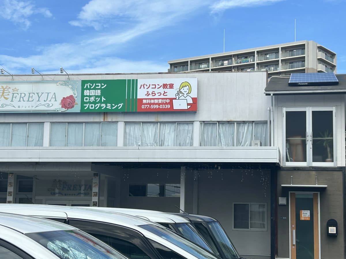 サムネイル画像 5