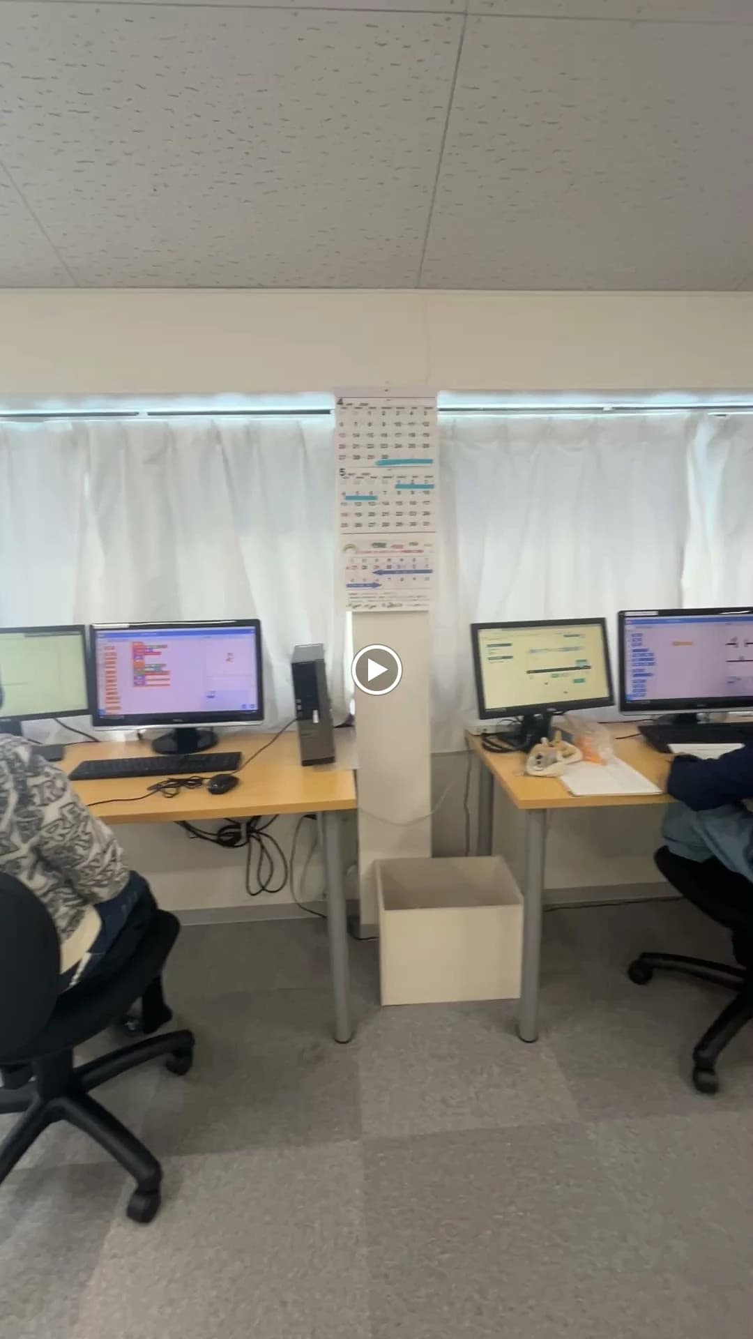 サムネイル画像 6