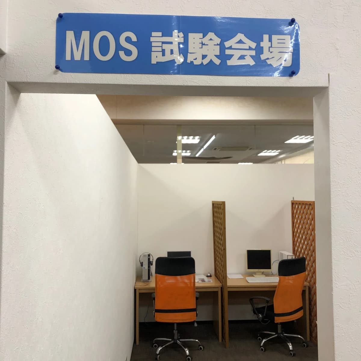 サムネイル画像 3