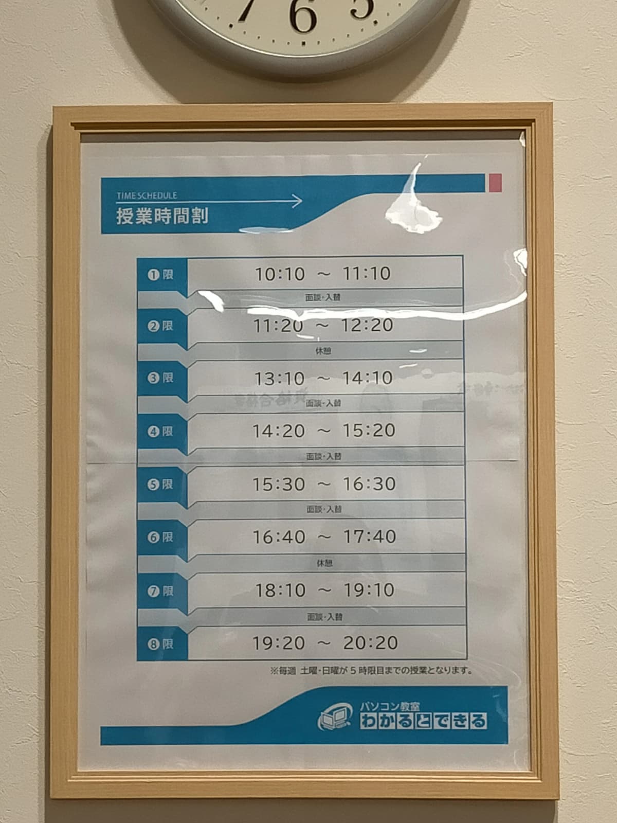 サムネイル画像 4