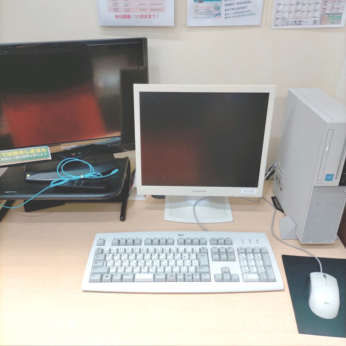 サムネイル画像 6