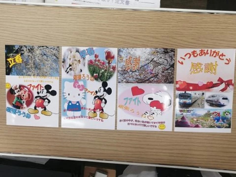 サムネイル画像 5