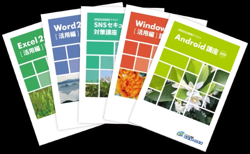 サムネイル画像 3