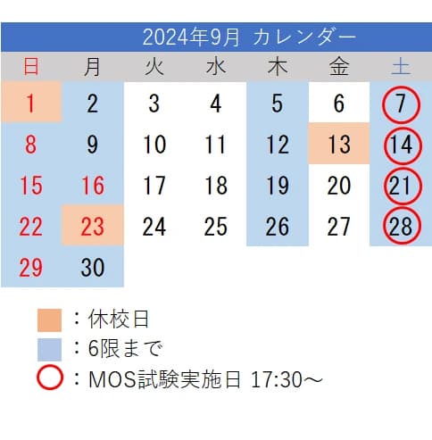 サムネイル画像 4