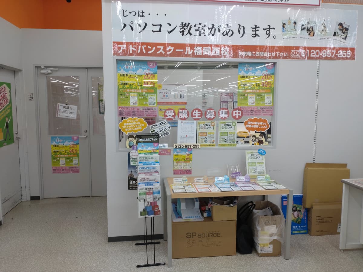 サムネイル画像 5