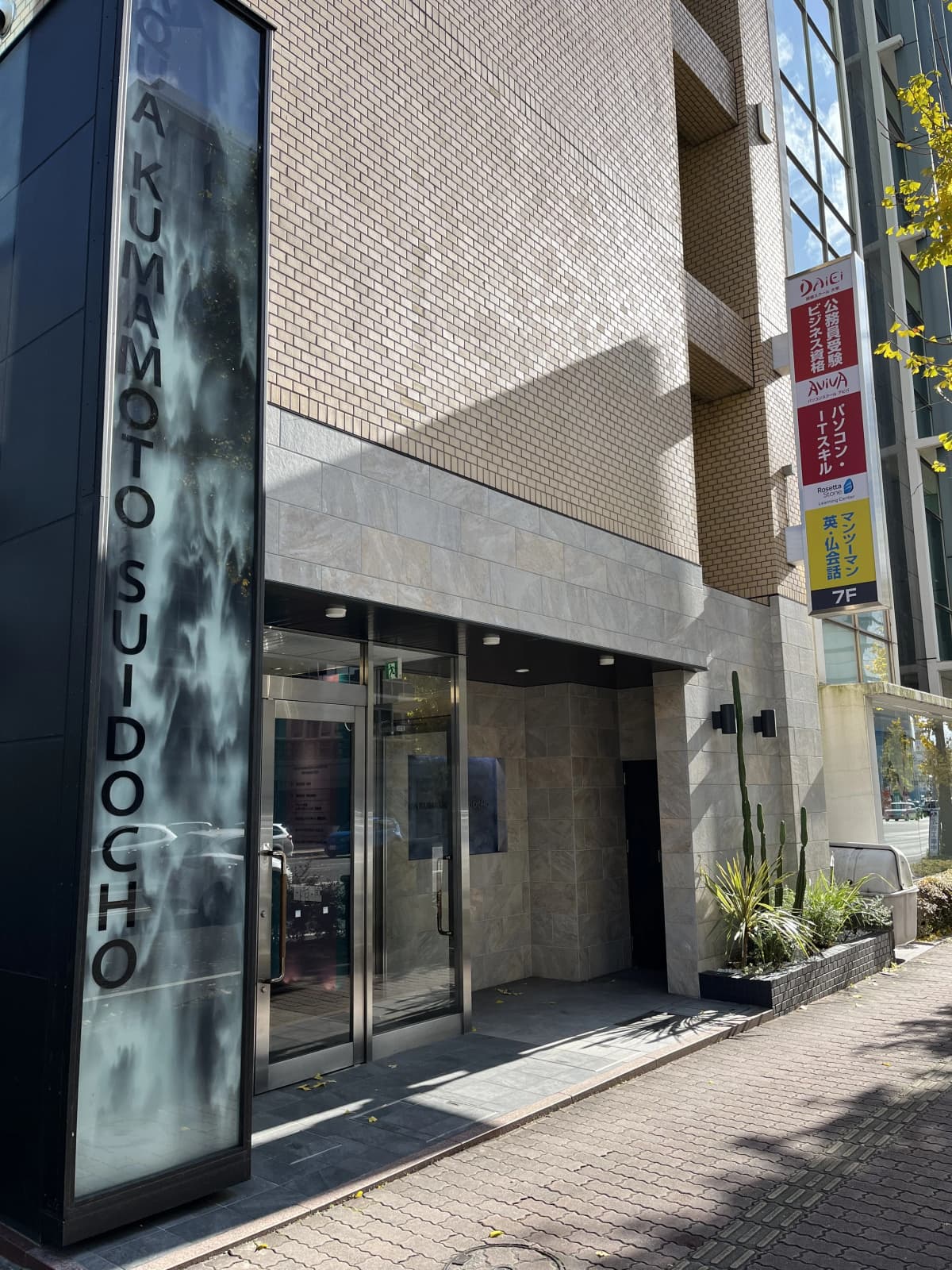 サムネイル画像 5