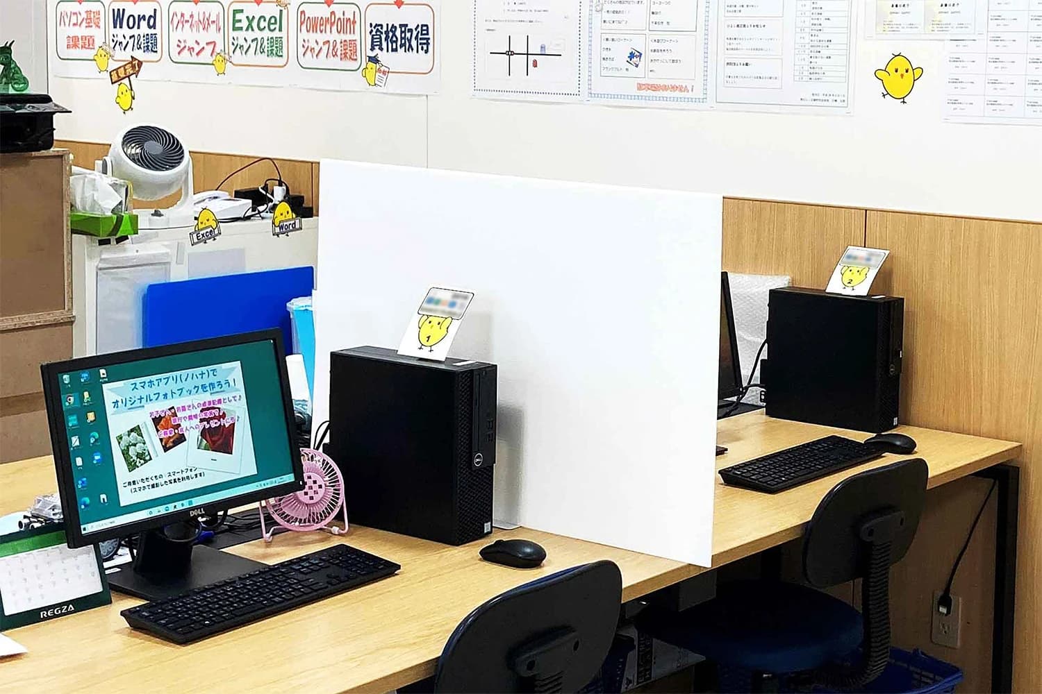 サムネイル画像 3