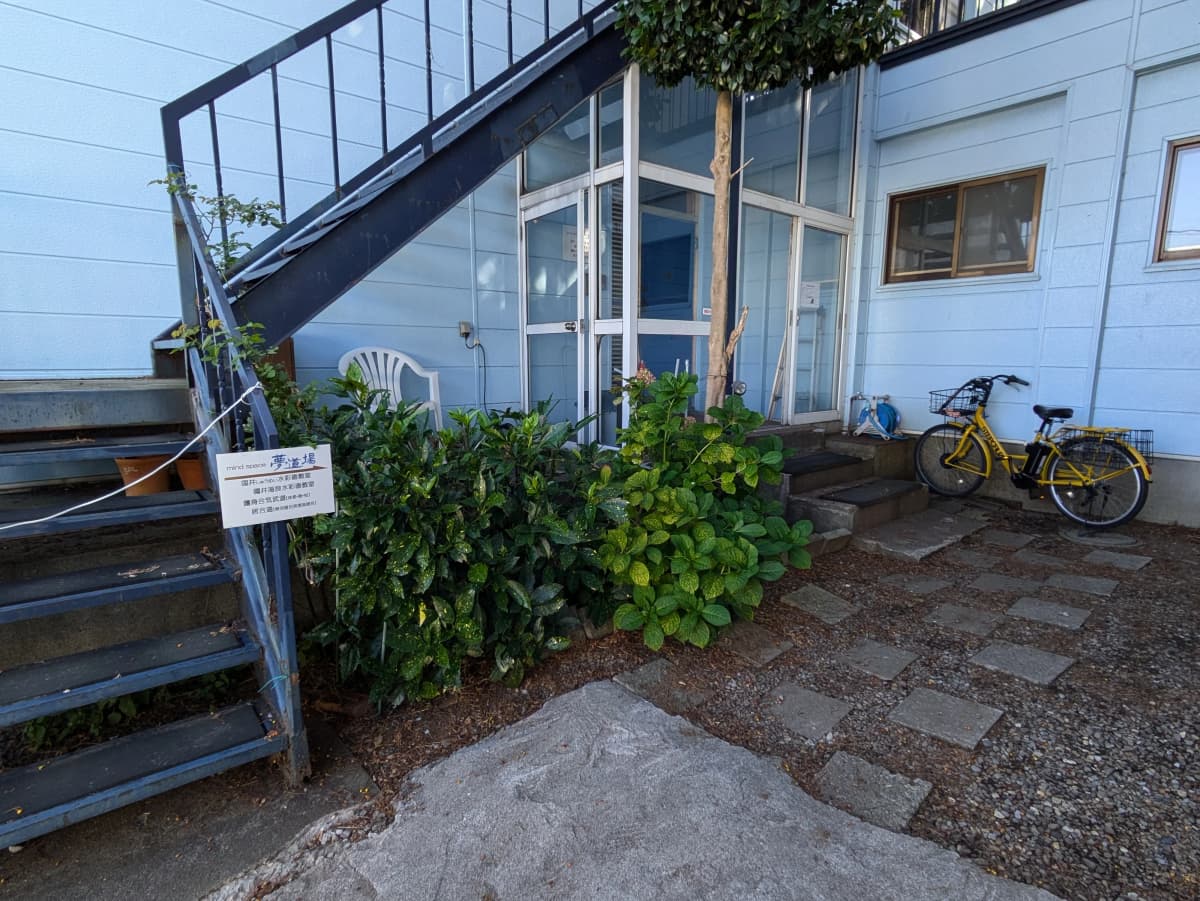 サムネイル画像 6