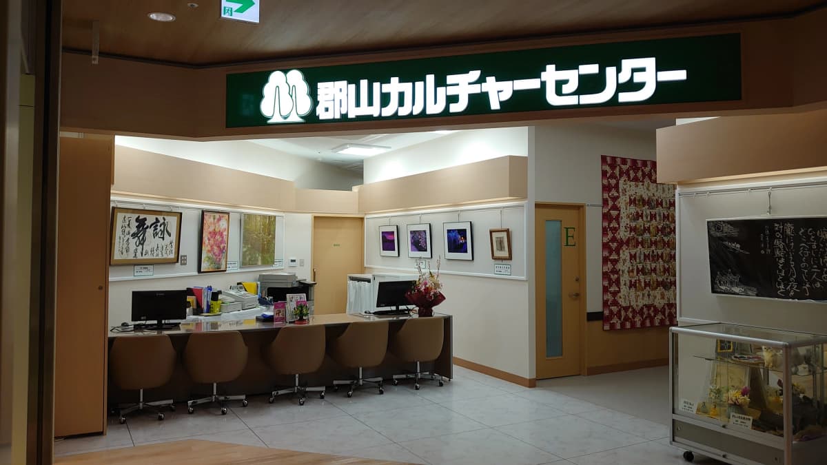 サムネイル画像 3