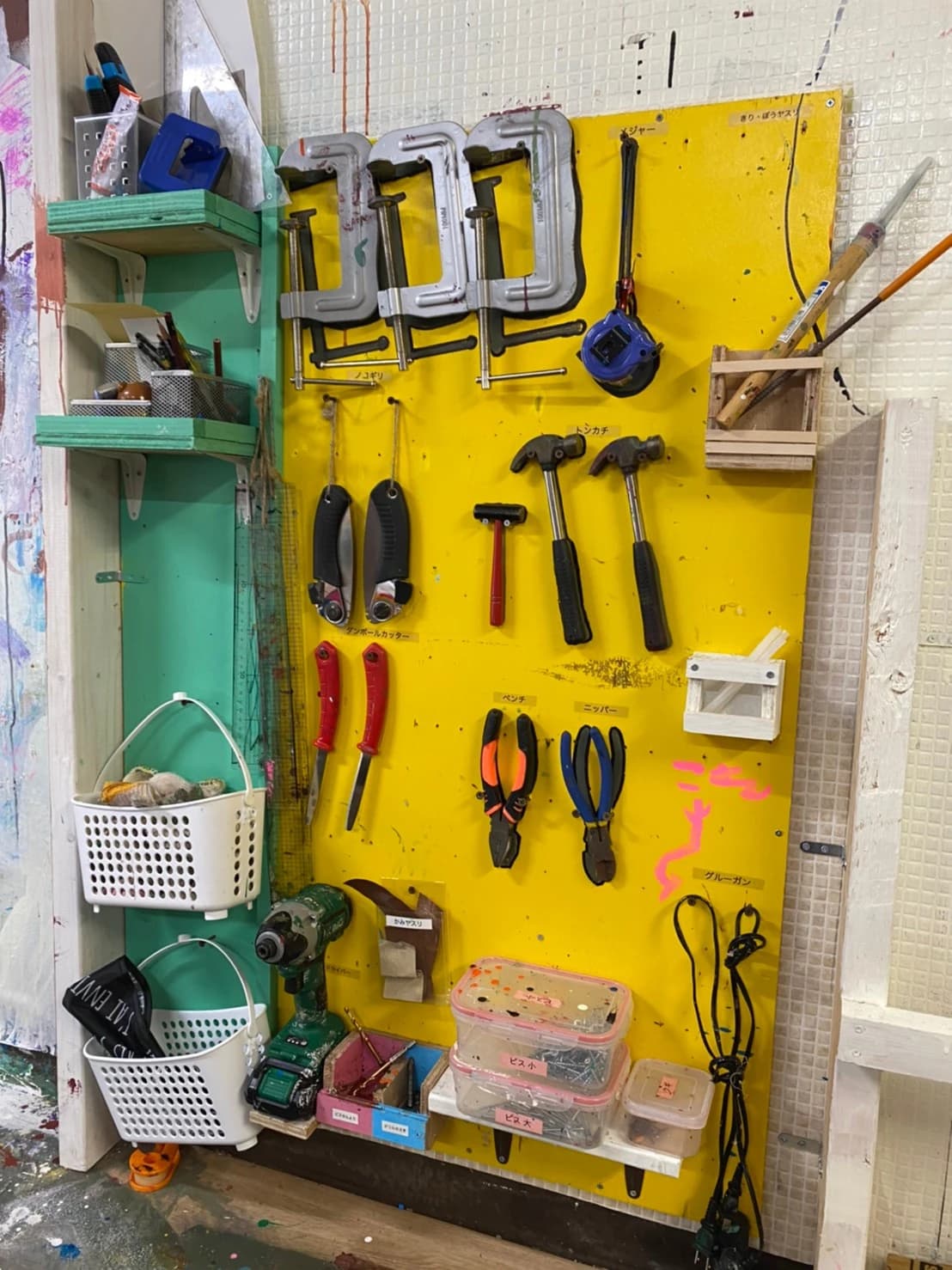 PAPAPA(パパパ) 美術（絵画・造形・工作） 富士見台教室のサムネイル画像 2