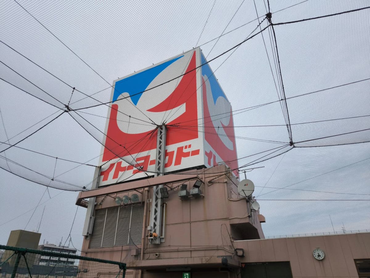 サムネイル画像 5