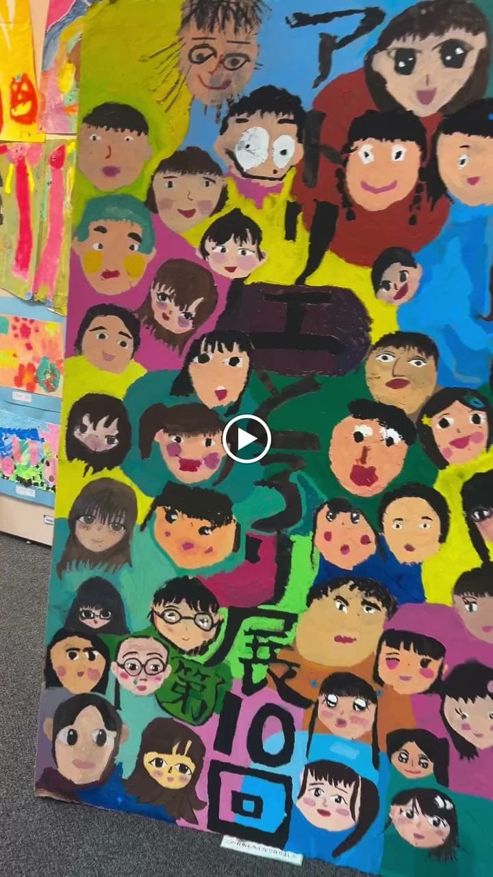 サムネイル画像 6