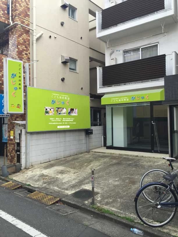 サムネイル画像 3