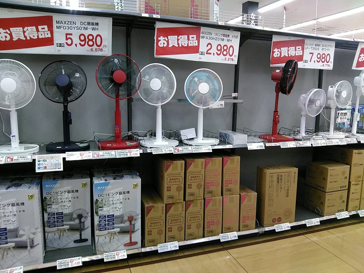 クレイスペースみなみ野陶房 美術（絵画・造形・工作） DVMホーマック八王子みなみ野店 画像 1