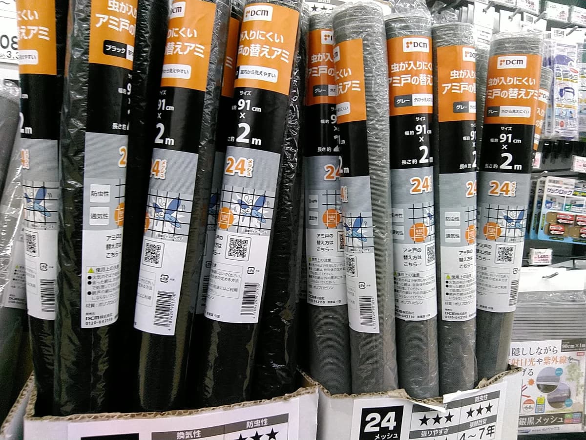 クレイスペースみなみ野陶房 美術（絵画・造形・工作） DVMホーマック八王子みなみ野店 画像 23