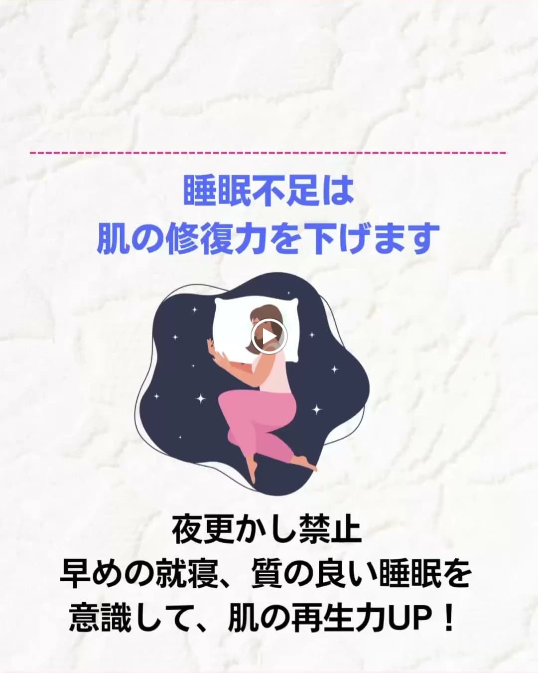 サムネイル画像 6