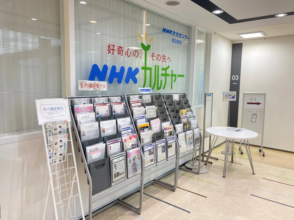 サムネイル画像 4