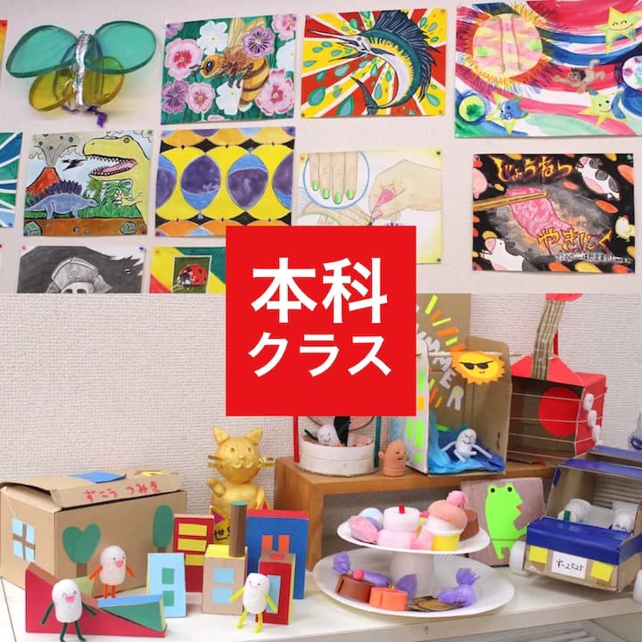 サムネイル画像 6