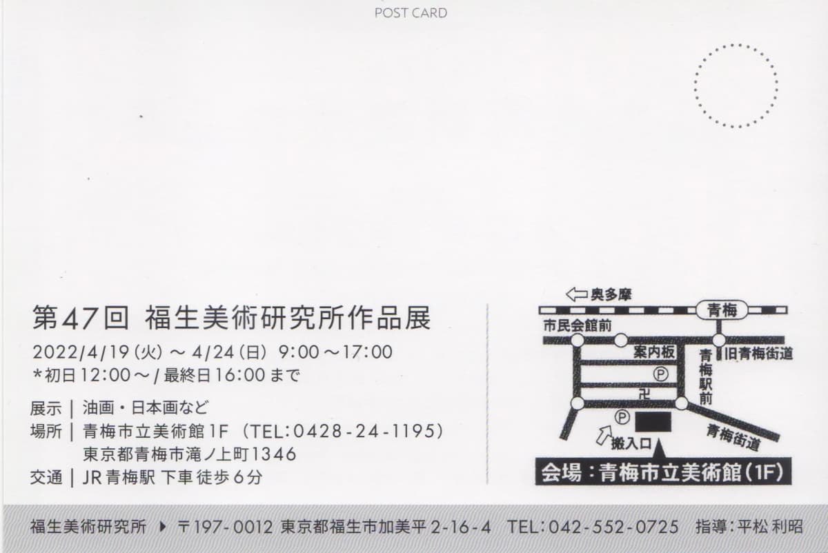 サムネイル画像 5