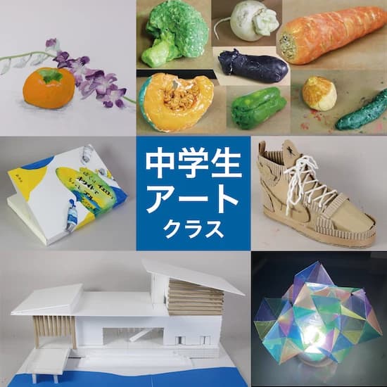 サムネイル画像 3