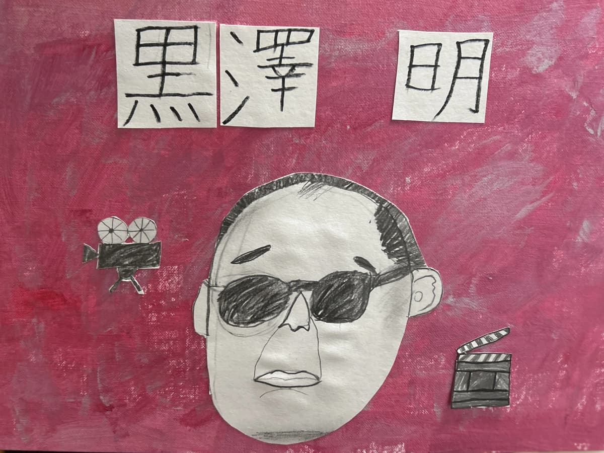 放課後ワークショップARTKIDS 美術（絵画・造形・工作） 三宿神社社務所 画像 25