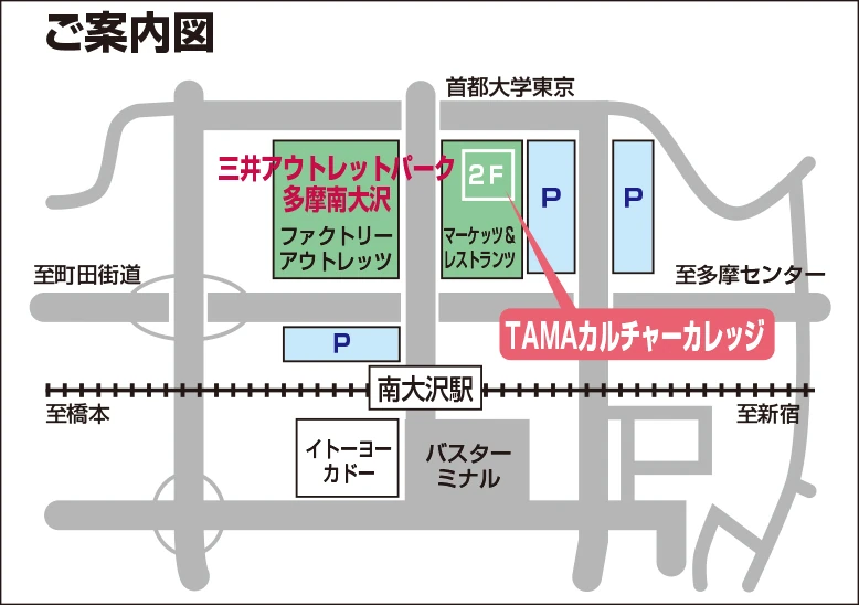 サムネイル画像 5