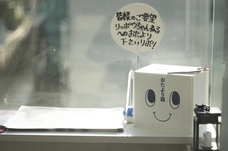 サムネイル画像 3