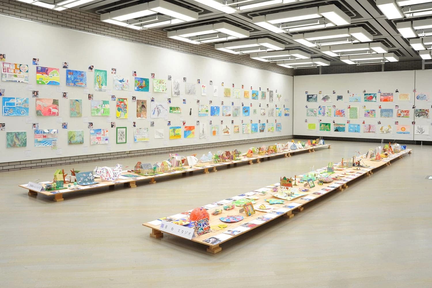 がじゅく 美術（絵画・造形・工作） 田園調布スタジオのメイン画像