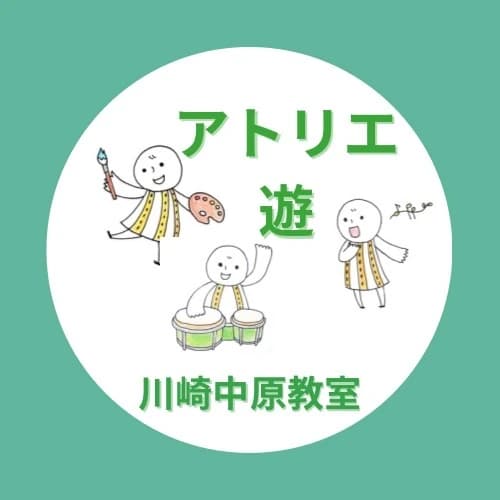 サムネイル画像 4