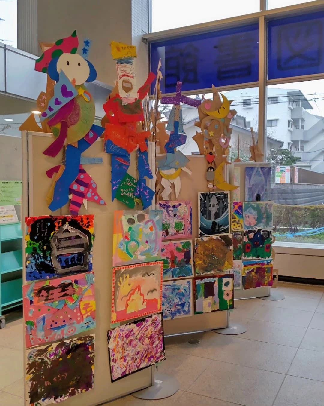 サムネイル画像 6