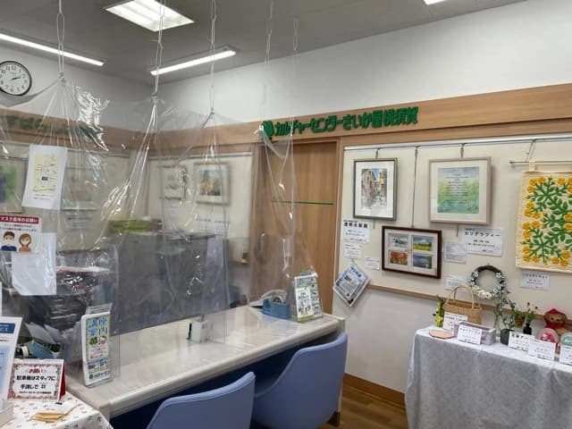 サムネイル画像 4