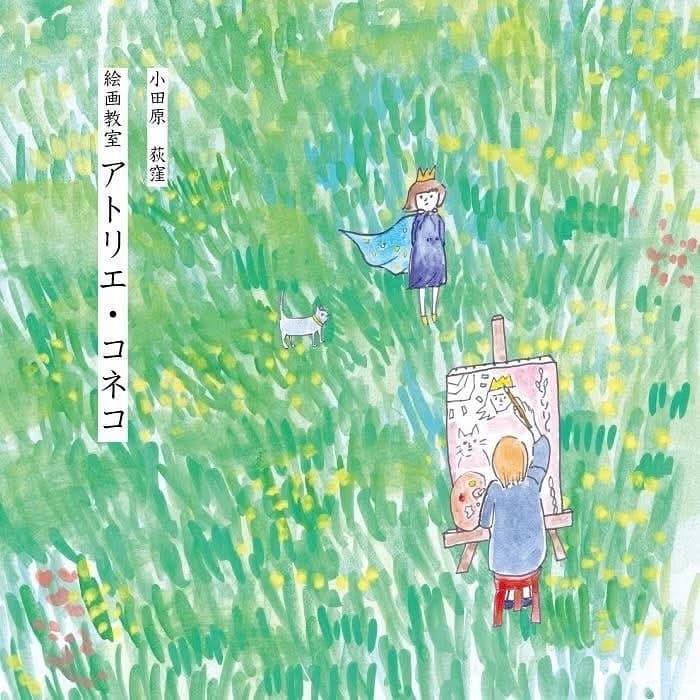 サムネイル画像 4