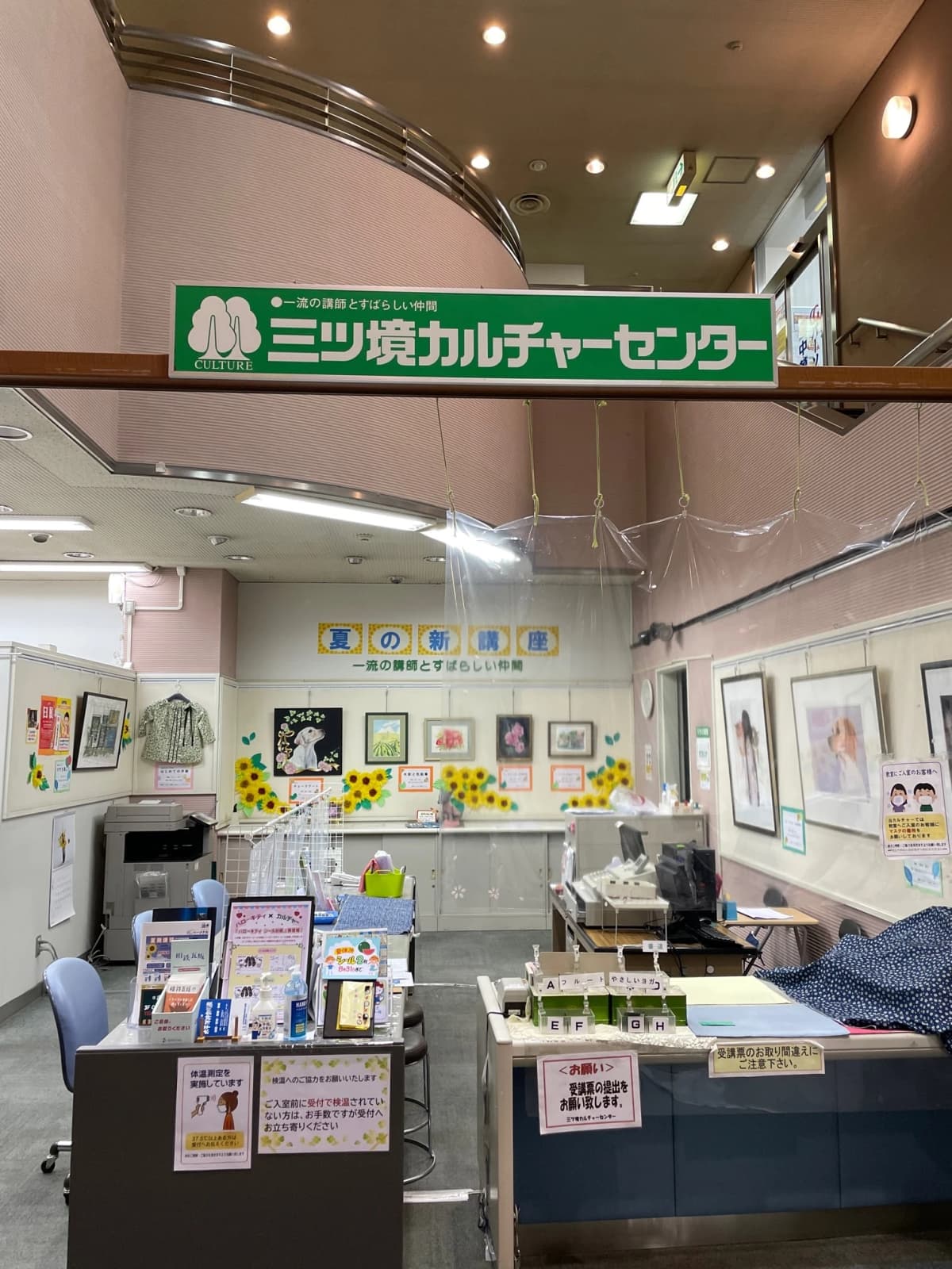 サムネイル画像 4