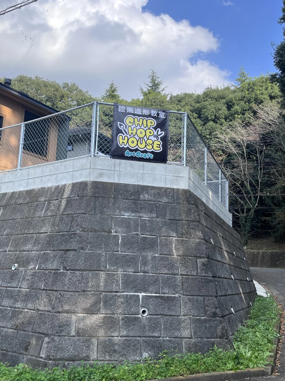 サムネイル画像 5