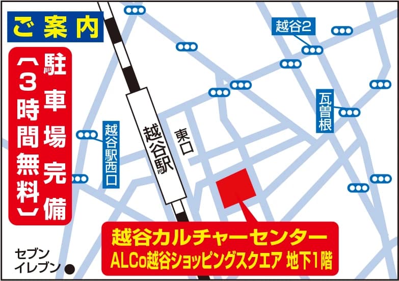 サムネイル画像 3