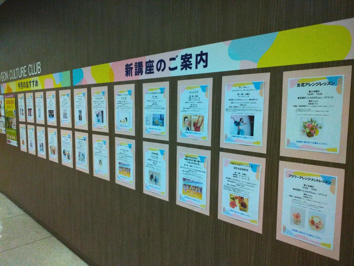 サムネイル画像 6