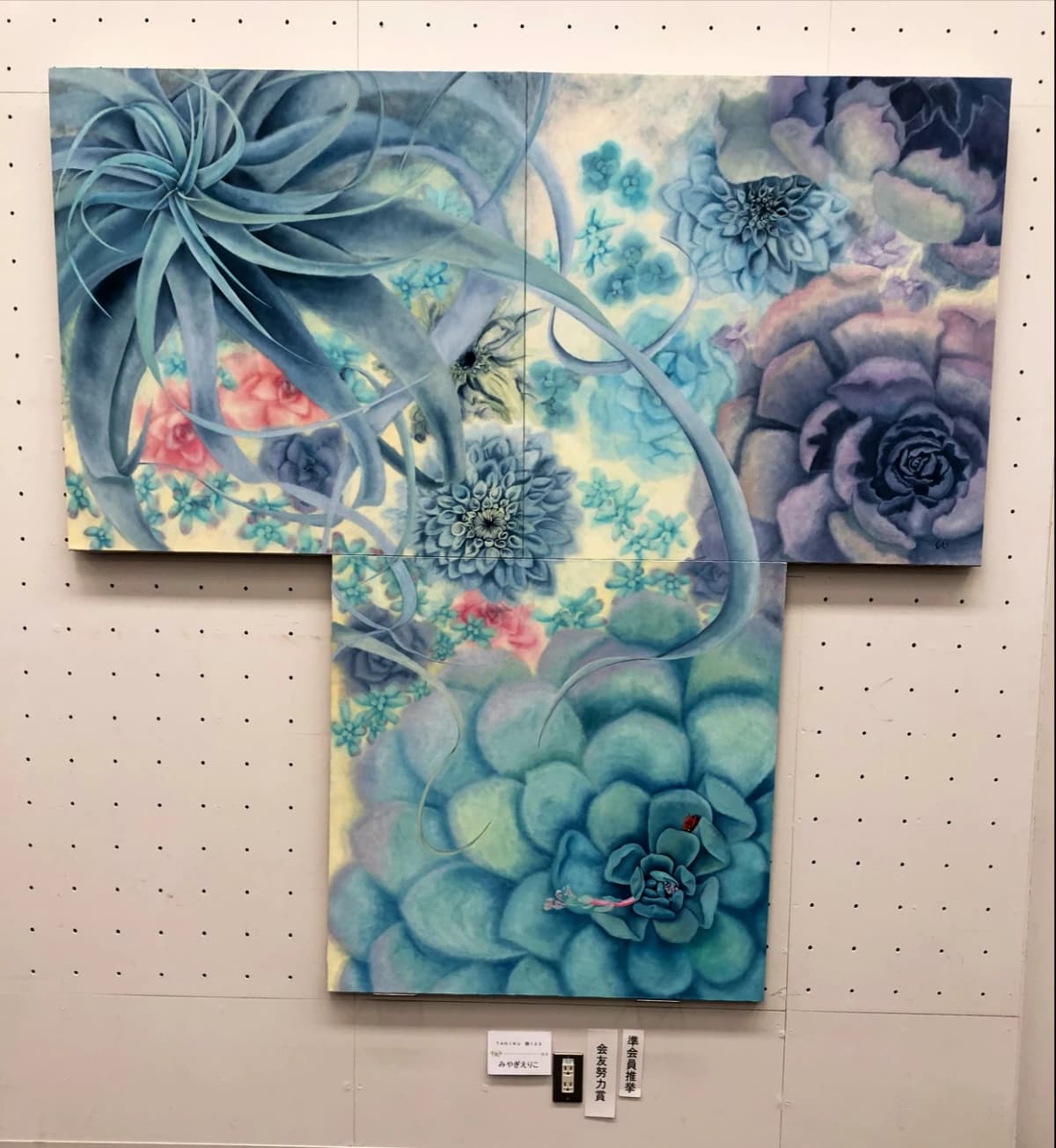 こどものきりん 美術（絵画・造形・工作） 秩父市教室 画像 2