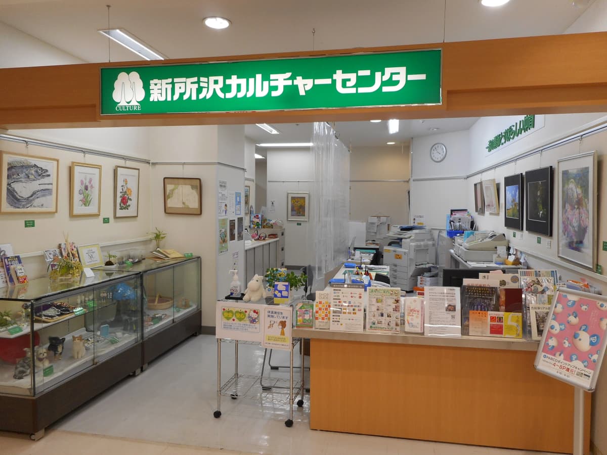 サムネイル画像 4