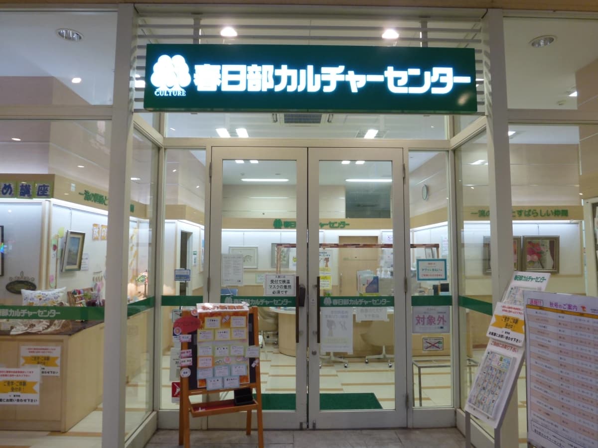 サムネイル画像 3