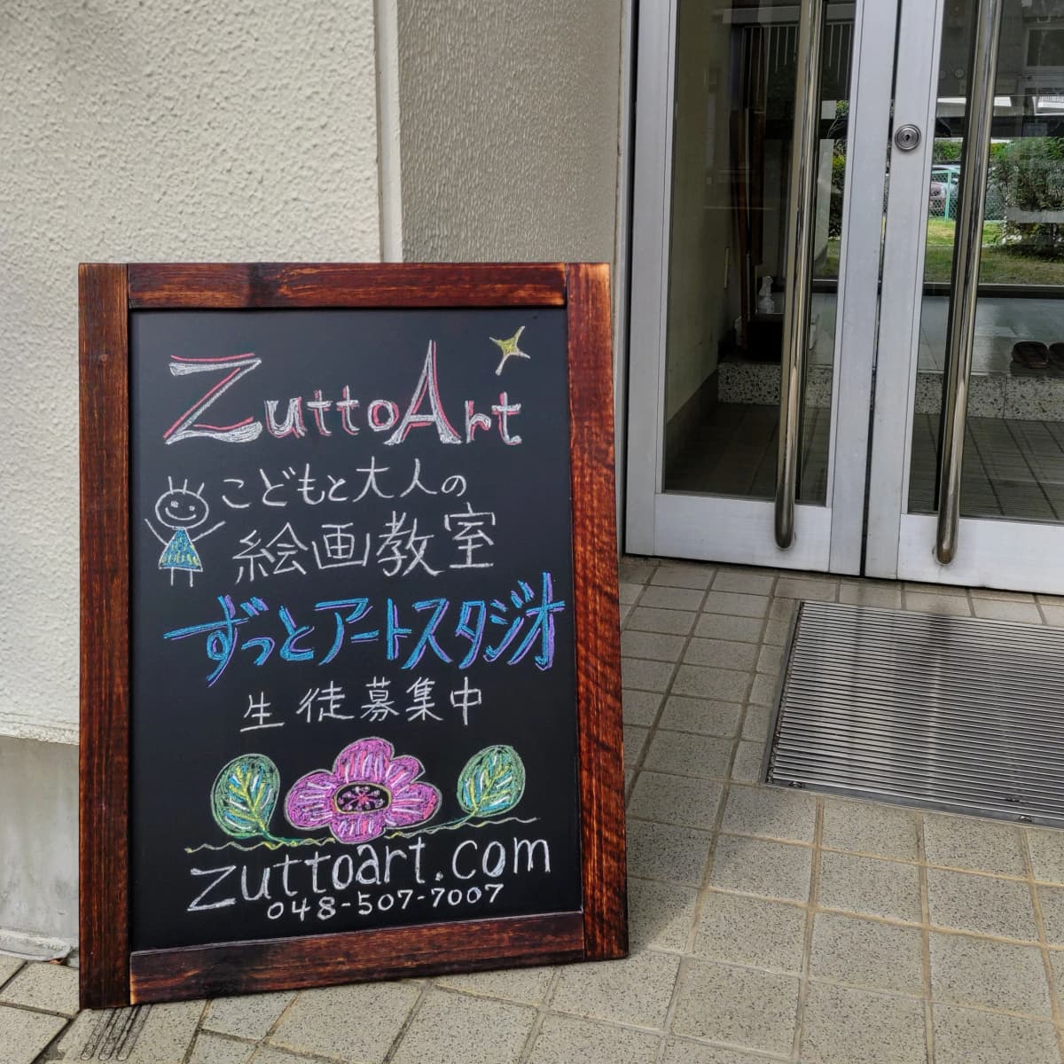 サムネイル画像 3