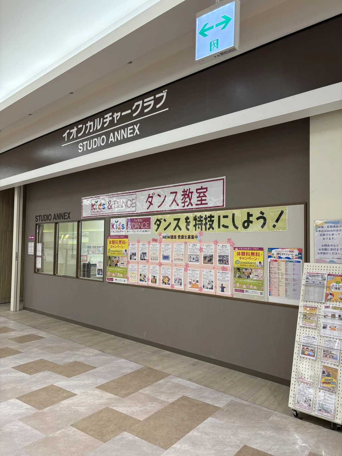 サムネイル画像 3