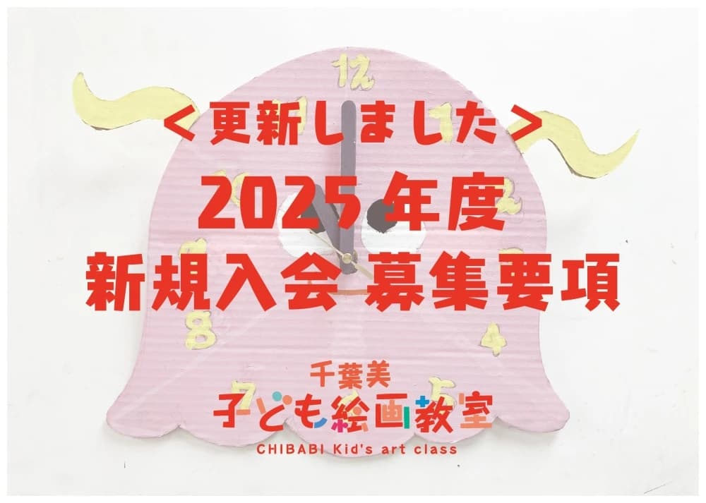 サムネイル画像 4