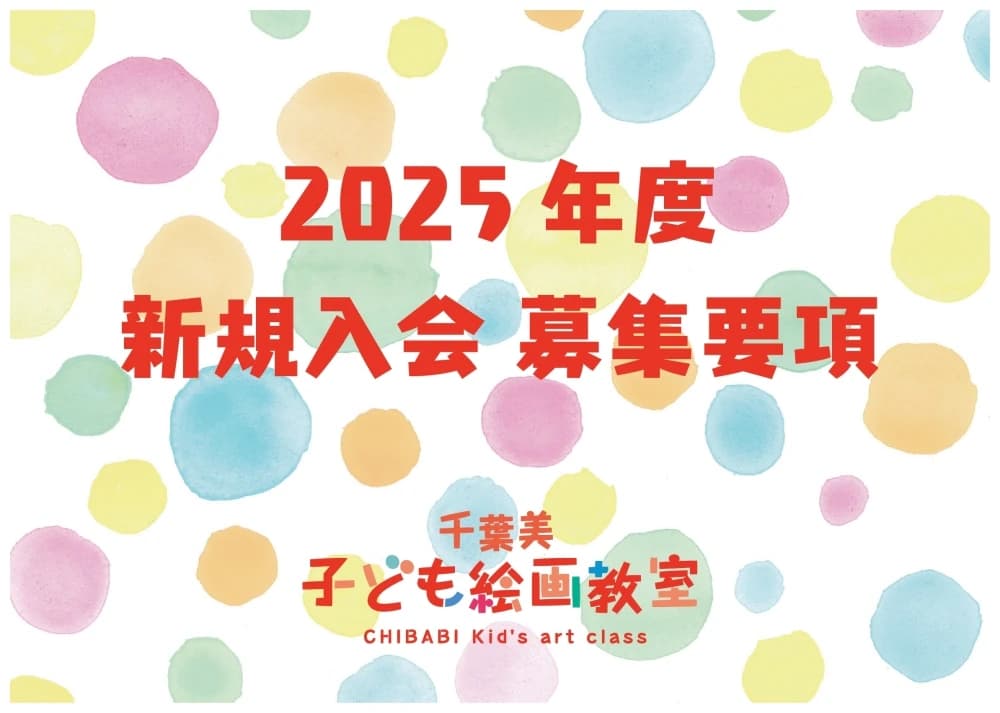 サムネイル画像 5