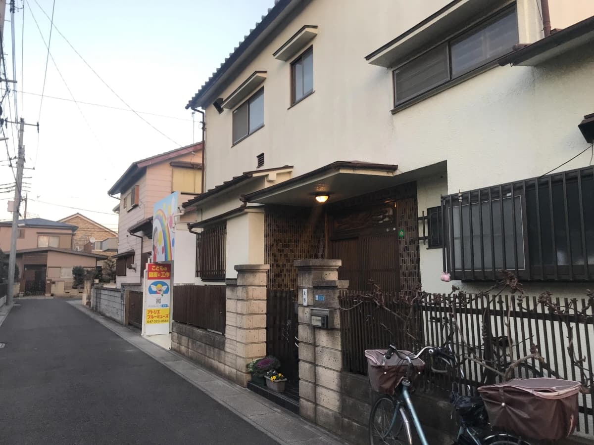 サムネイル画像 3