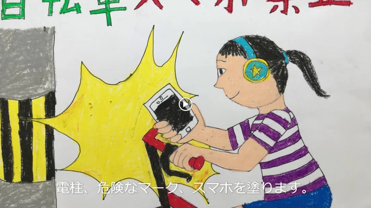 サムネイル画像 5