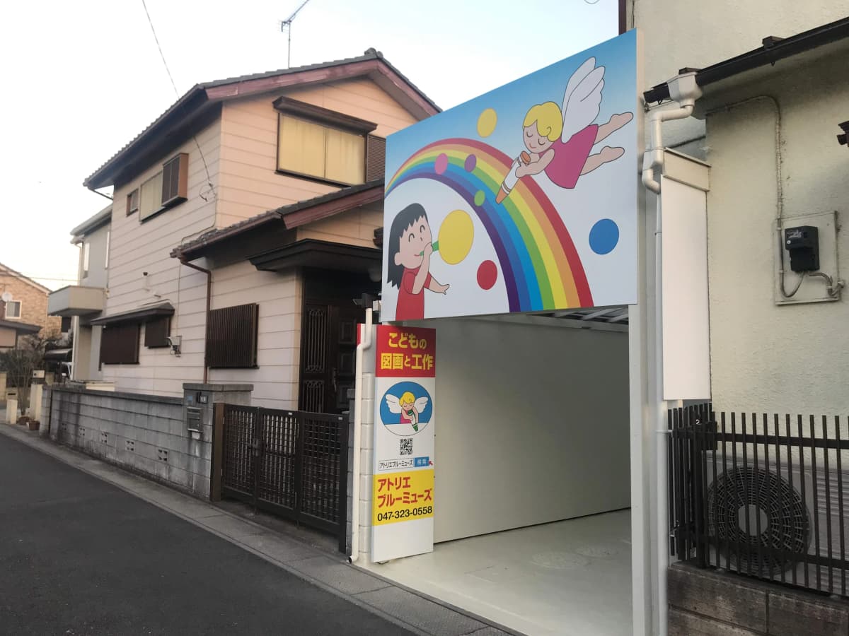 サムネイル画像 6