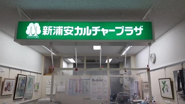 サムネイル画像 3