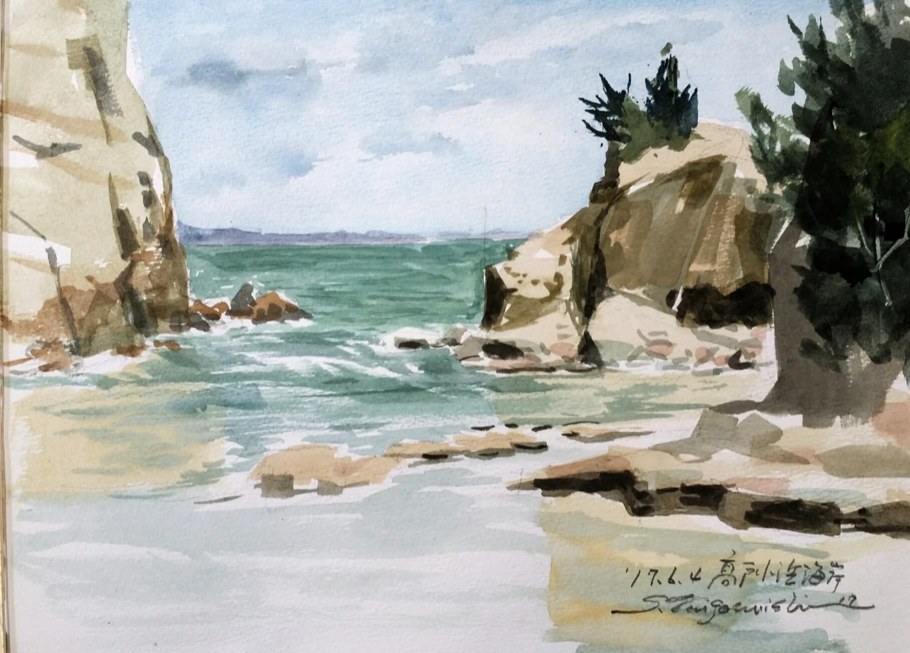 アトリエ・ド・エリス絵画教室 宮田町教室のメイン画像