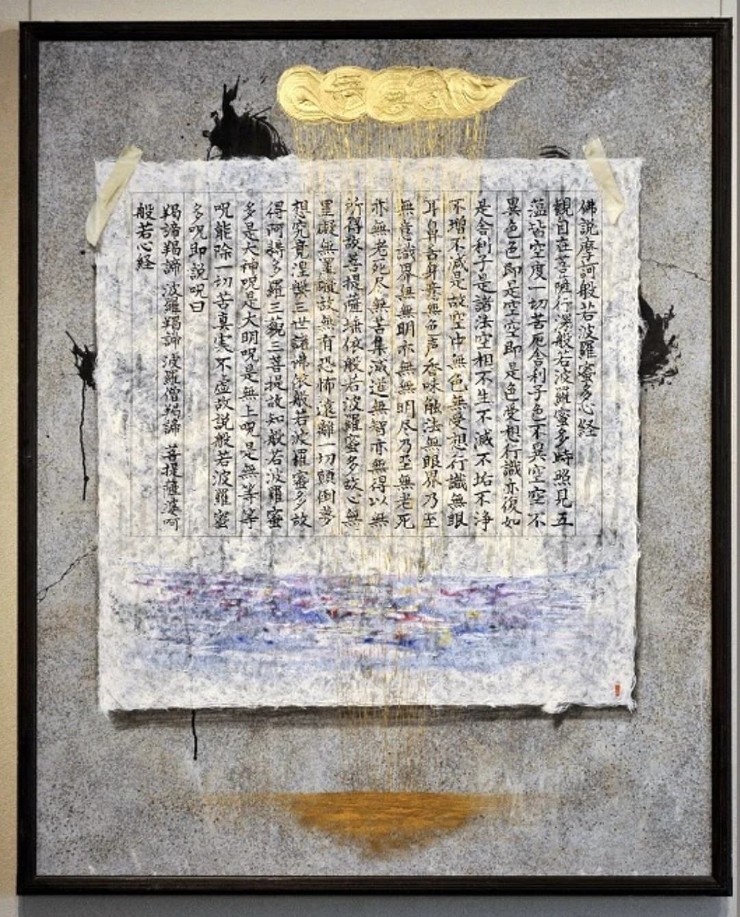 アトリエ・ド・エリス絵画教室 宮田町教室 画像 41