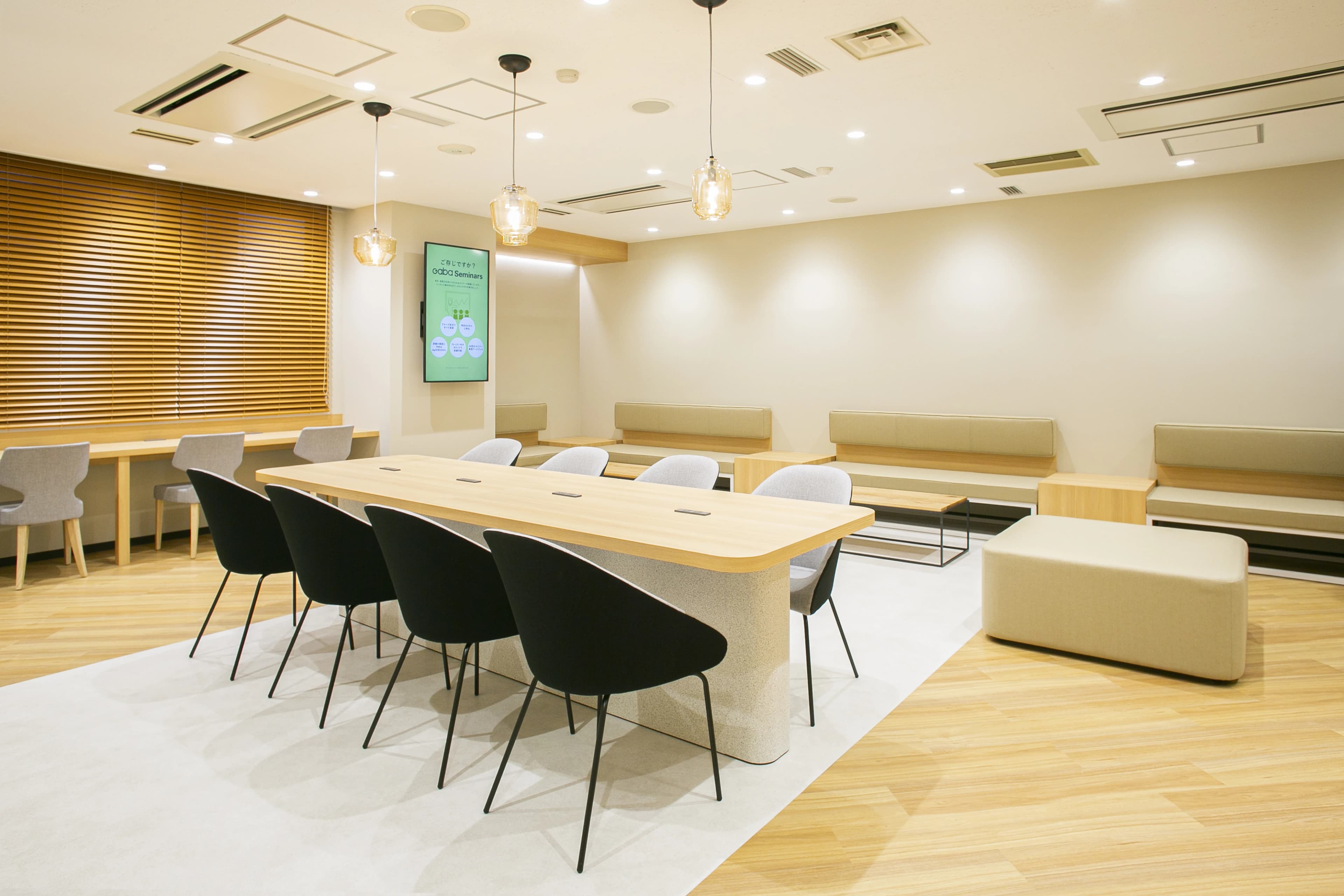 Gabaこどもマンツーマン英会話 吉祥寺ラーニングスタジオのサムネイル画像 2